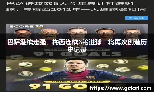 金沙集团1862cc成色