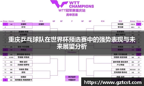 金沙集团1862cc