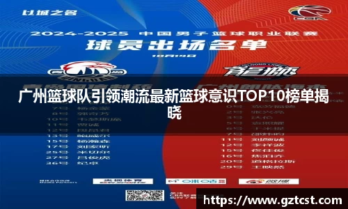 金沙集团1862cc官网