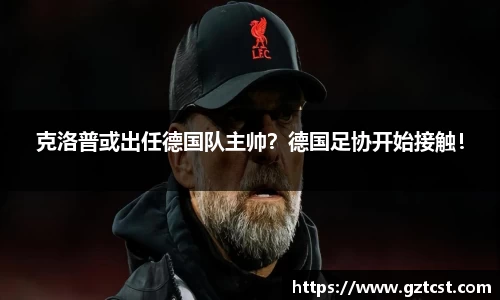 金沙集团1862cc官网