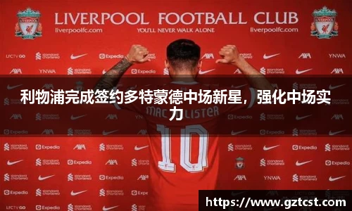 金沙集团1862cc官网
