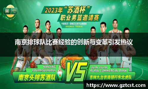 金沙集团1862cc官网