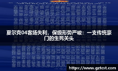 金沙集团1862cc成色