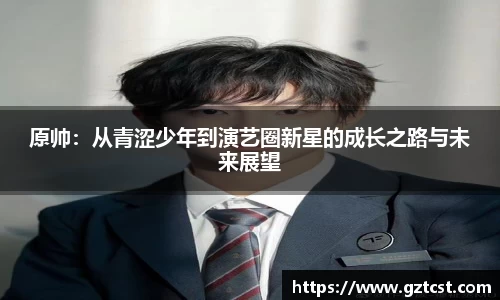 金沙集团1862cc官网
