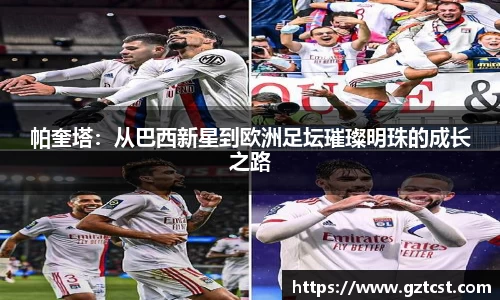 金沙集团1862cc官网
