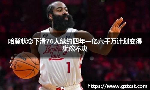 金沙集团1862cc官网
