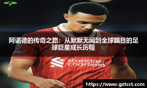 金沙集团1862cc官网