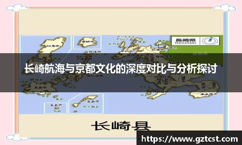 金沙集团1862