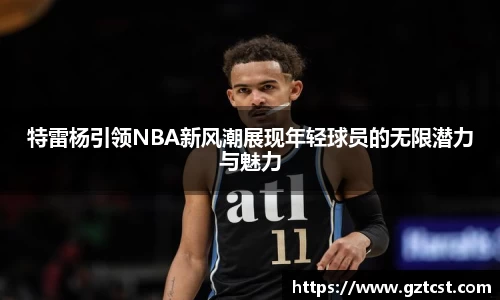 金沙集团1862cc官网