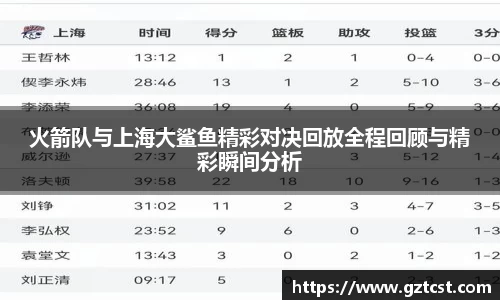 金沙集团1862