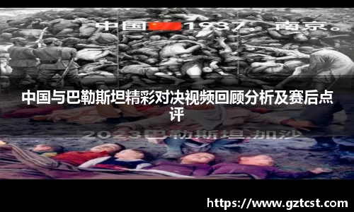 金沙集团1862cc官网