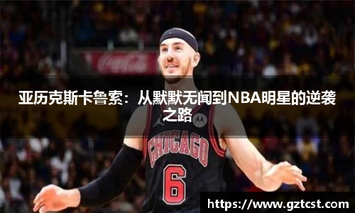 MILE米乐