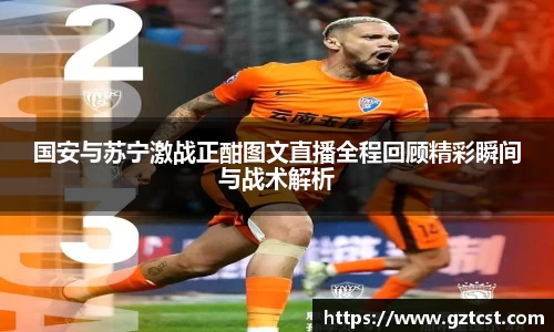 MILE米乐官方网站