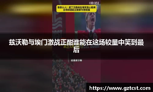 MILE官网