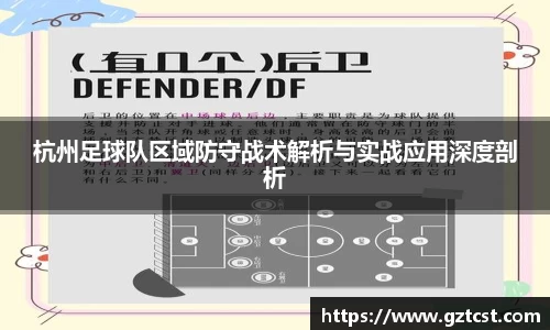 MILE米乐官网