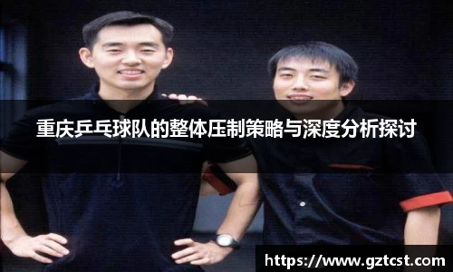 MILE米乐官网
