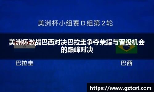 MILE官网