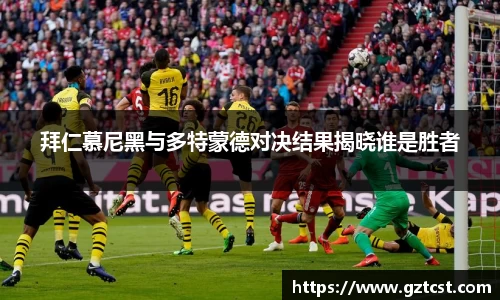 MILE米乐官方网站