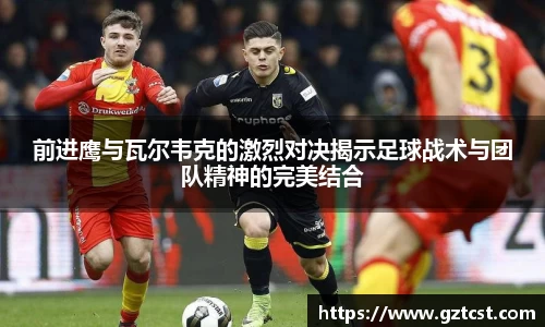 MILE米乐